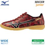 ߥ MIZUNO ե 2 쥯 ˥ IN P1GG256560 磻 Ҷ å եåȥܡ ȥ졼˥ 塼