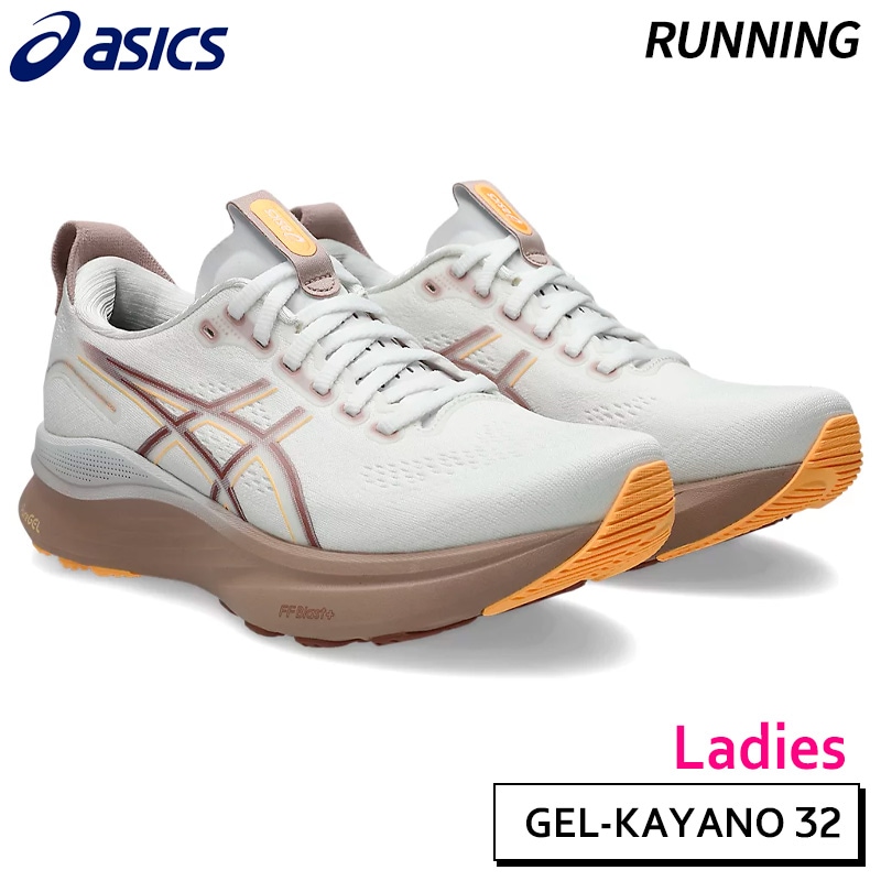 25.0のみ】アシックス asics ゲルカヤノ 31 エキストラワイド
