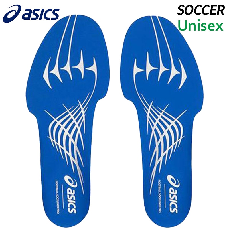 ミズノ MIZUNO ゼログライド アルファ インソール ブラック