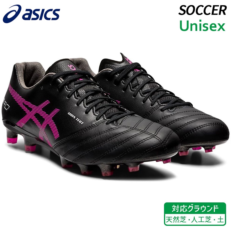 楽天市場】アシックス DS ライト エックスフライ5 asics