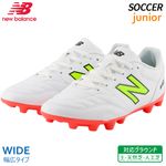 ˥塼Х NewBalance 442 V2 ACADEMY ˥ HG 磻 JS43HIB2W Ҷ å ѥ եåȥܡ 塼