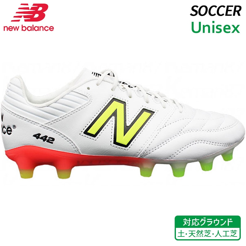 New Balance 442 取替式 サッカースパイク