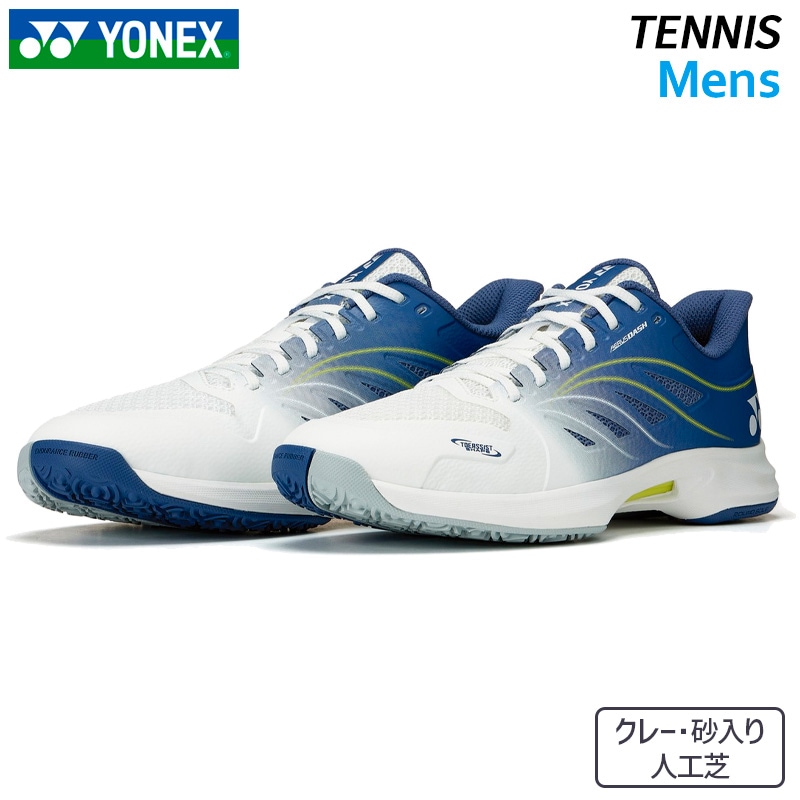 ヨネックス YONEX パワークッション ソニケージ ウィメン GC