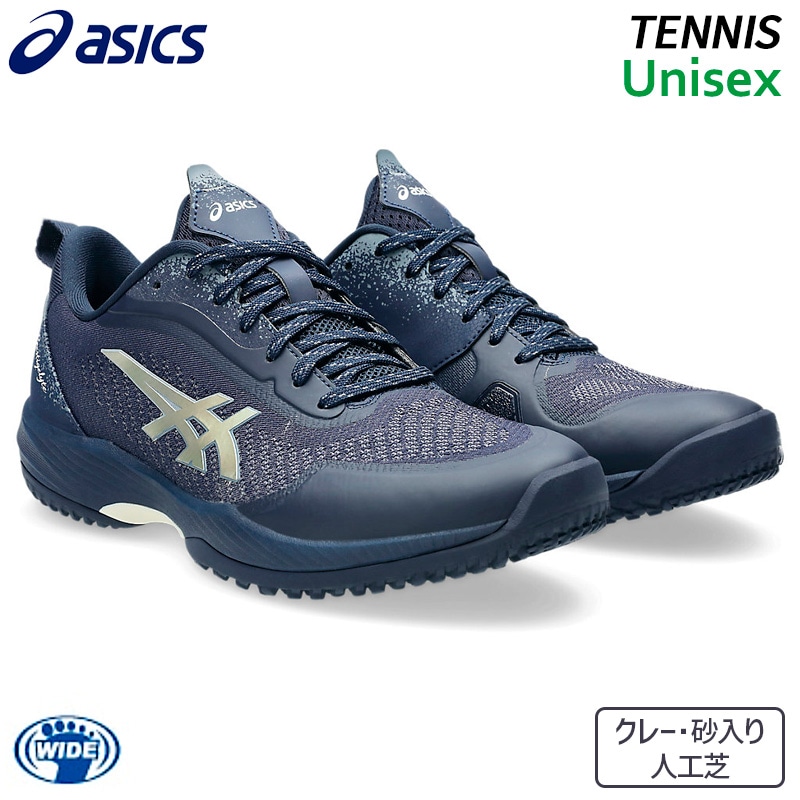 アシックス  テニスシューズ　オムニクレーコート  新品   25.5 cm アシックス asics コートスライド 4 CLAY/OC 1041A491-100