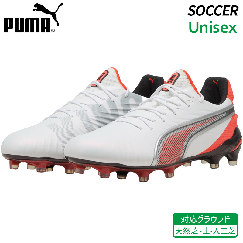 Puma Special メンズ剃刀 ステンレス鋼 楽天市場】プーマ PUMA（ナイフ・マルチツール｜アウトドア