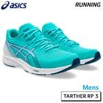 å asics RP3 1011B465-300  ˥ 塼 եޥ饽3 25AW