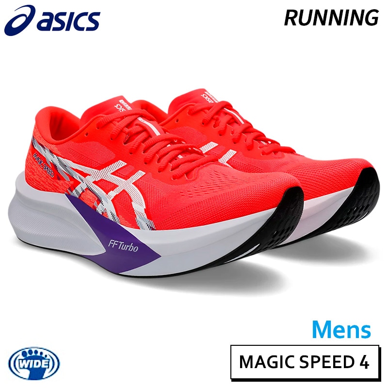 アシックス asics マジックスピード 4 ワイド 1011B873-600