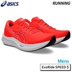 å asics ܥ饤ɥԡ 3 1011B969-600  ˥ 塼 եޥ饽4 25AW