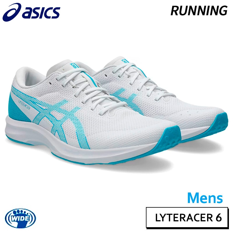 アシックス asics ライトレーサー 6 1011B971-101 メンズ ランニング