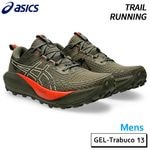 å asics ȥ֡ 13 1011B973-200  ȥ쥤 ˥ 塼 25AW