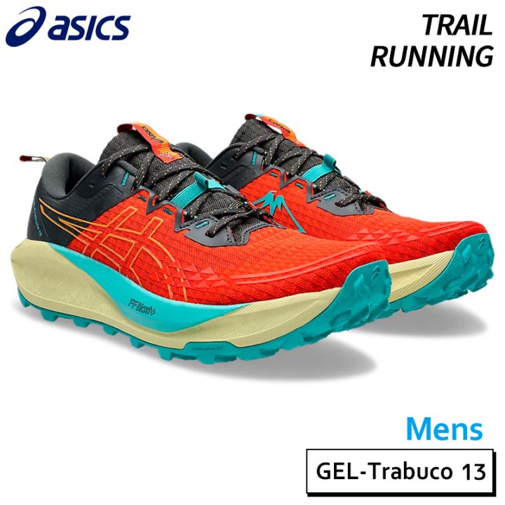asics トレッカールーゴ 25.0のみ】アシックス asics ゲルトラブーコ 13 GTX 1012B767