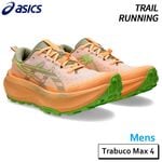 å asics ȥ֡ޥå 4 1011B976-101  ȥ쥤 ˥ 塼 25AW