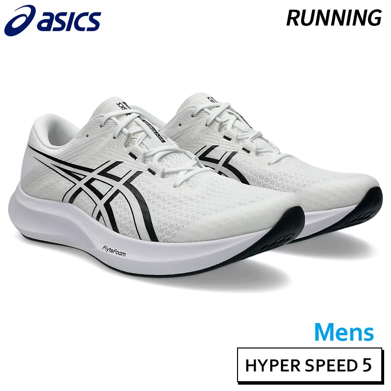 アシックス asics ハイパースピード 4 1011B874-002 メンズ