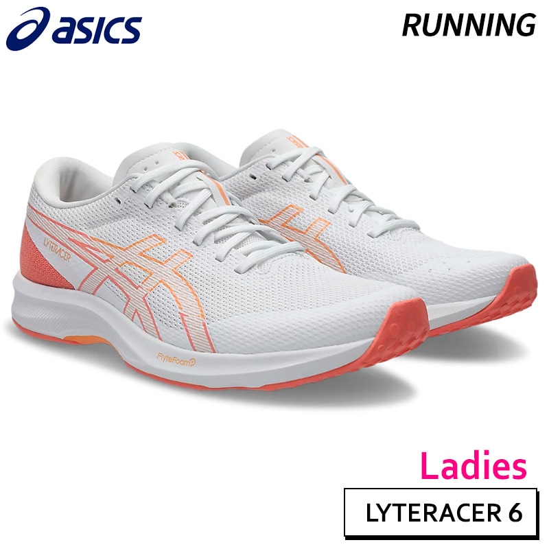 アシックス asics ライトレーサー 6 1011B971-101 メンズ ランニング