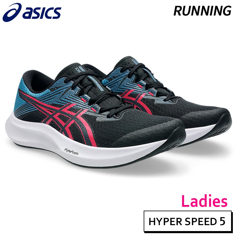 アシックス asics ハイパースピード 4 1011B874-002 メンズ