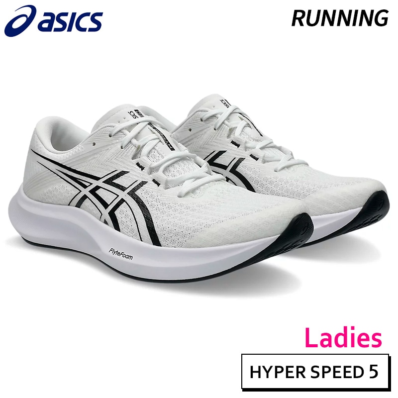 アシックス asics ハイパースピード 4 1011B874-002 メンズ