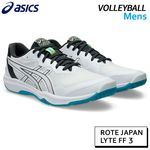å asics ƥѥ饤 FF 3 1053A054-105  Х졼 塼 25AW