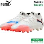 ס PUMA ס ե塼㡼 8 ƥå HG/AG 108585-01 ˥å å ѥ եåȥܡ 塼