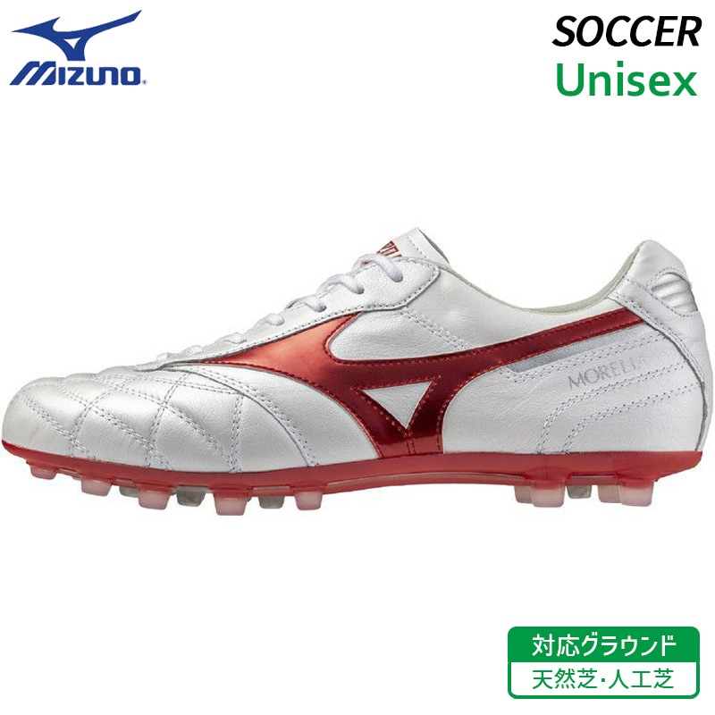 MIZUNO モレリア フットボールシューズ 26 ミズノ MIZUNO モレリア 2 ジャパン AG P1GA250360 ユニセックス