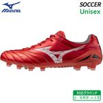 ߥ MIZUNO ʥ륷 ͥ 3 ꡼ P1GA252060 ˥å å ѥ եåȥܡ 塼  ŷ ͹