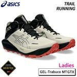 å asics ȥ֡ MT GTX 1012B864-250 ǥ ȥ쥤 ˥ 塼 GORE-TEX ߥɥ륫å 25AW