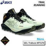 å asics ȥ֡ MT GTX 1011C085-300  ȥ쥤 ˥ 塼 GORE-TEX ߥɥ륫å 25AW