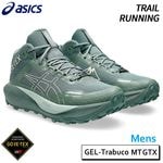 å asics ȥ֡ MT GTX 1011C085-400  ȥ쥤 ˥ 塼 GORE-TEX ߥɥ륫å 25AW