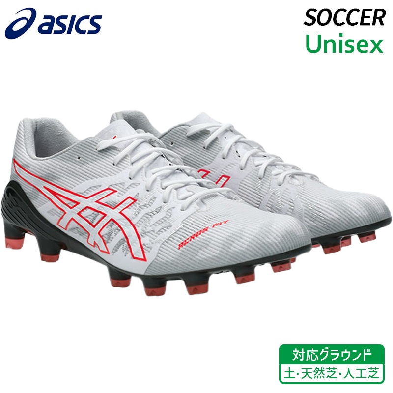 ASICS PRO2 サッカーシューズ ホワイト/ブルー 取り替え式(天然芝用) 000000003942_84qn7Kp.jpg
