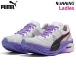 ס puma ǥ ˥ȥ ꡼ 3 DT  31191801 ǥ  ˥ 塼 25AW