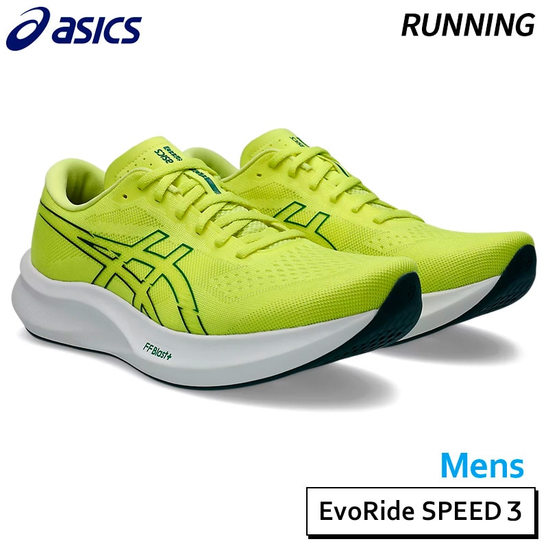 SALE】アシックス asics エボライドスピード 3 1011B969-100