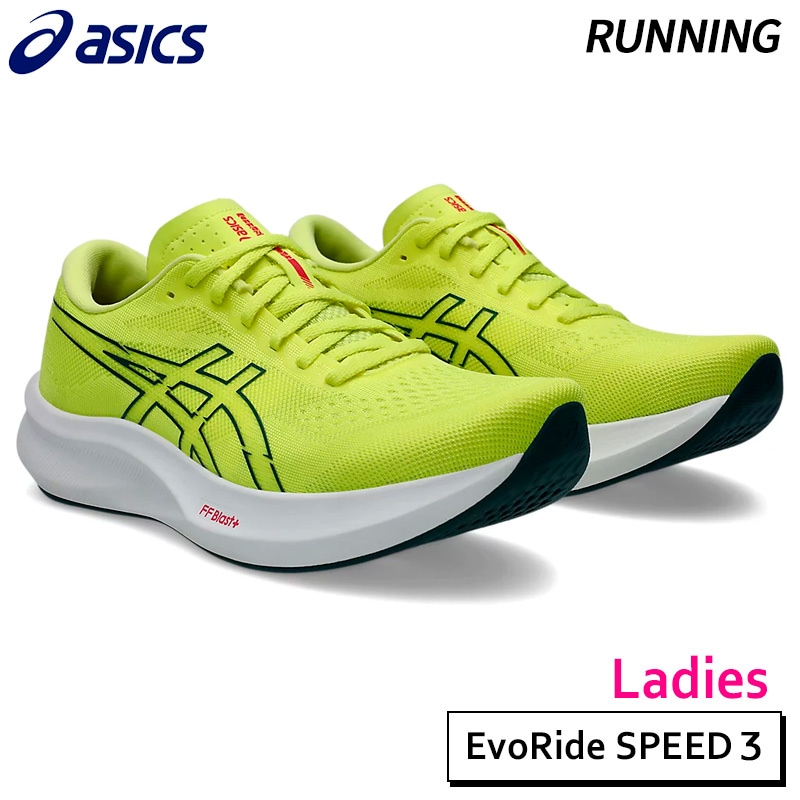 SALE】アシックス asics エボライドスピード 3 1011B969-100