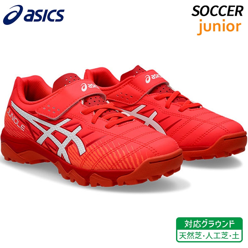 サッカー,メーカー別,アシックス | ウシダスポーツ