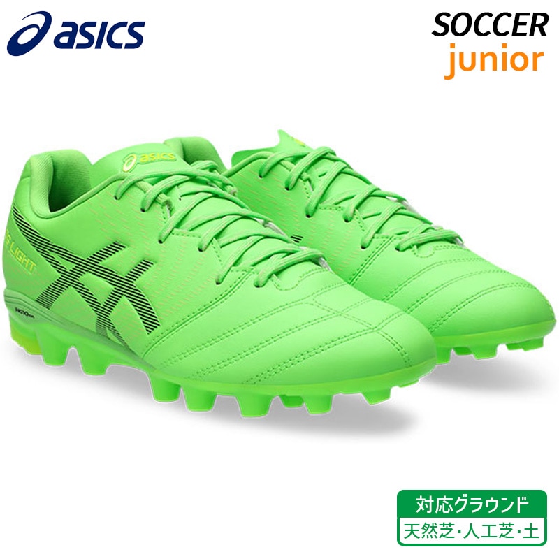 サッカー,メーカー別,アシックス | ウシダスポーツ