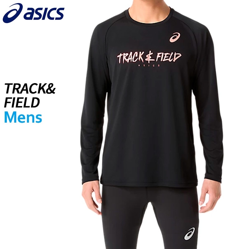 ランニング・陸上,陸上競技,ウエア,トップス | ウシダスポーツ