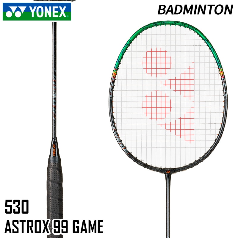 ヨネックス YONEX ナノフレア700ゲーム 2NF-700G-339 バドミントン