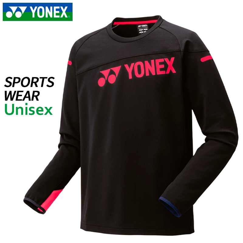 ヨネックス YONEX ユニスウェットパーカー 50181 007 ブラック ユニスウェットパーカー. 50181|50181】ヨネックス【公式