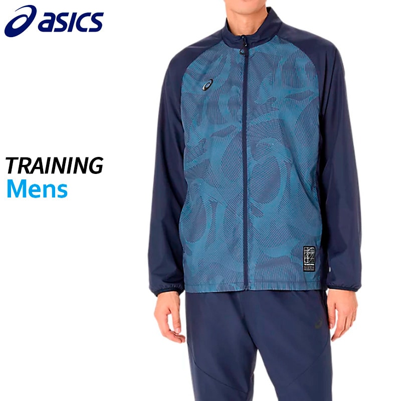 アシックス asics 裏トリコットグラフィックウインドブレーカー