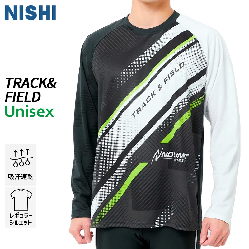 ニシスポーツ NISHI グラフィックジャカードロングスリーブ