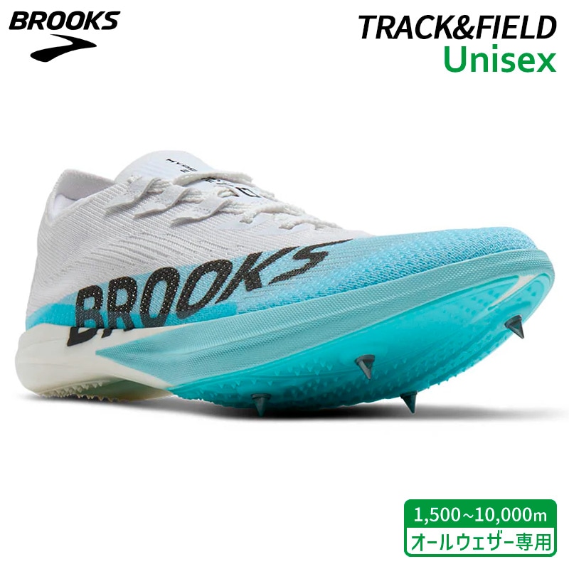 アシックス asics コスモレーサー LD3 1093A196-702 ユニ