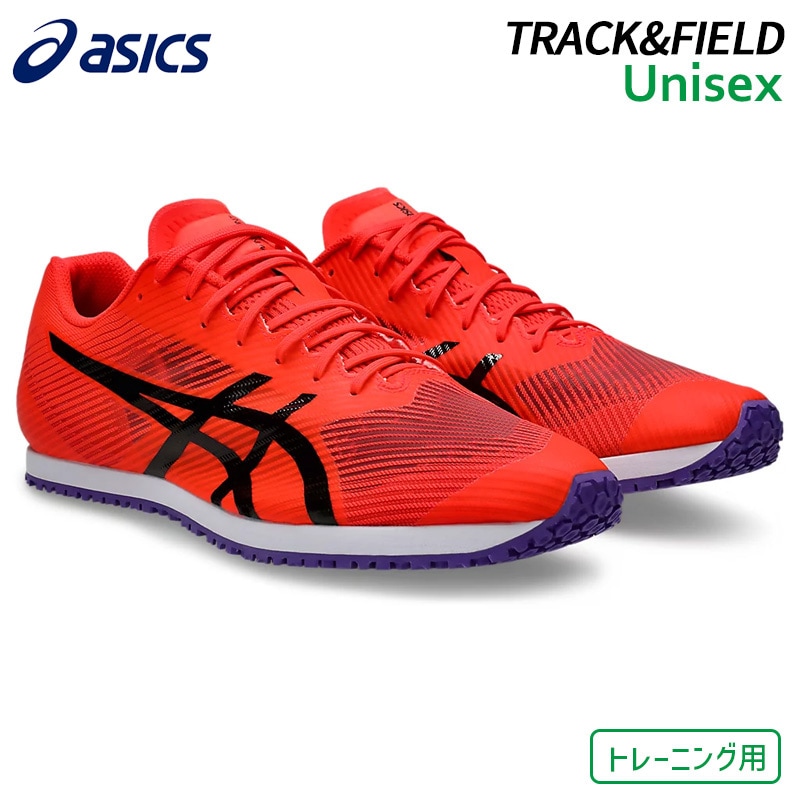 スパイク・シューズ asics SONICSPRINT ELITE 3 Amazon | [アシックス] 陸上シューズ SONICSPRINT ELITE 3