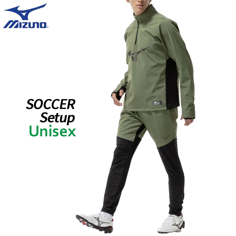 鹿屋体育大サッカー ジャージ上下セット 鹿屋体育大サッカー ジャージ上下セット