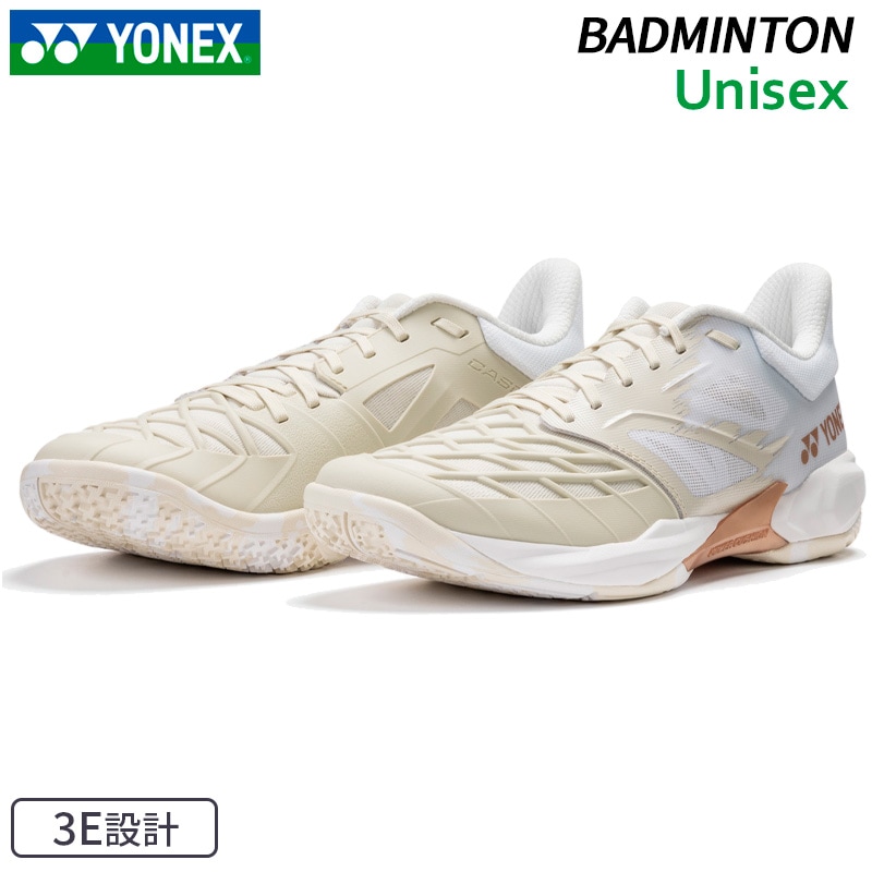 ヨネックス YONEX パワークッション エクリプション Z メン SHBELZ3M