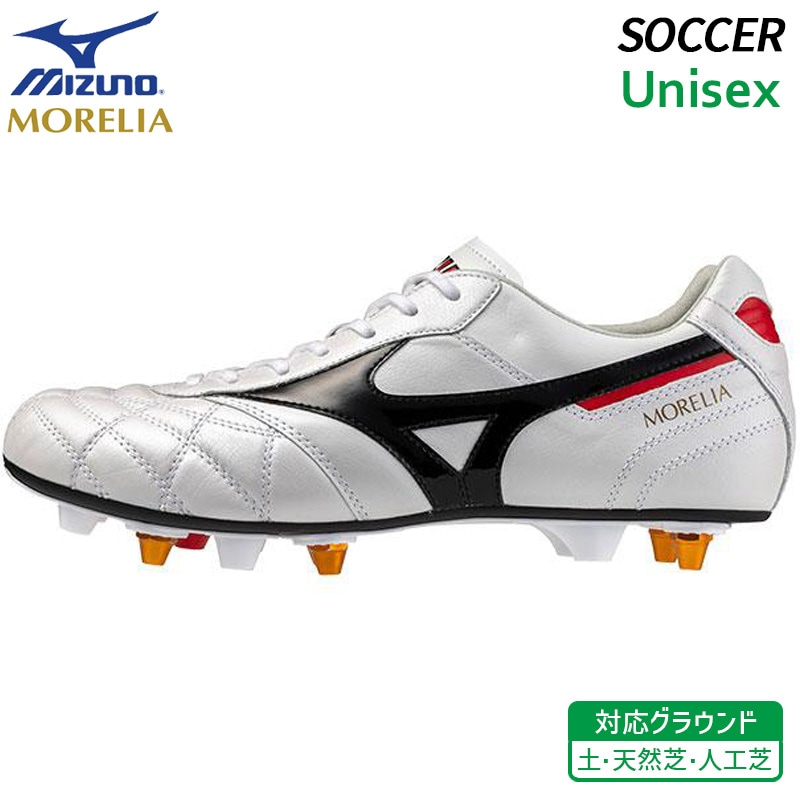 ミズノ MIZUNO モレリア 2 ジャパン ミックス 27.0cm P1GC260209 ユニ