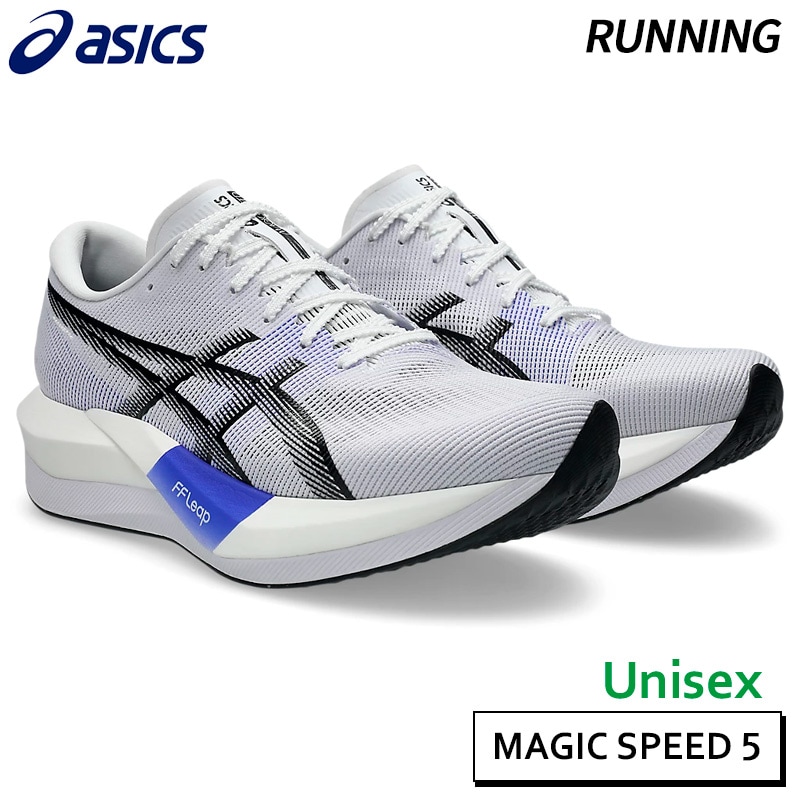 アシックス asics マジックスピード 4 ワイド 1011B873-600 メンズ