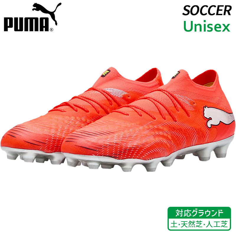 プーマ PUMA フューチャー 9 アルティメット HG/AG 108898-01 ユニ