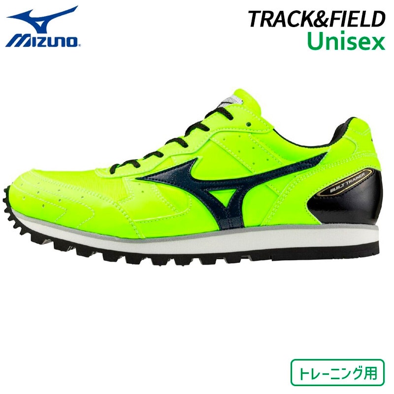 ミズノ MIZUNO ビルトトレーナー2 U1GC236171 ユニセックス 陸上 短