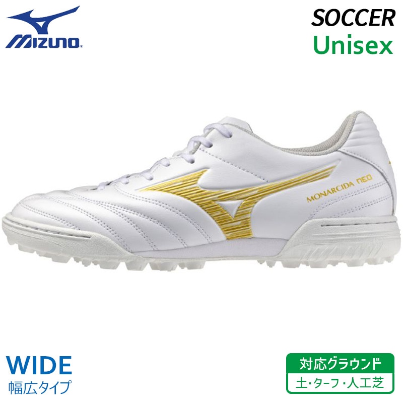 サッカー,メーカー別,ミズノ | ウシダスポーツ