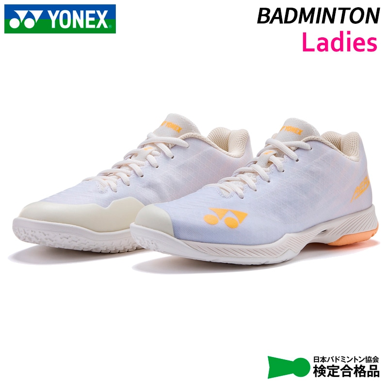 ヨネックス YONEX パワークッションエアラスZワイド SHBAZ2W-019