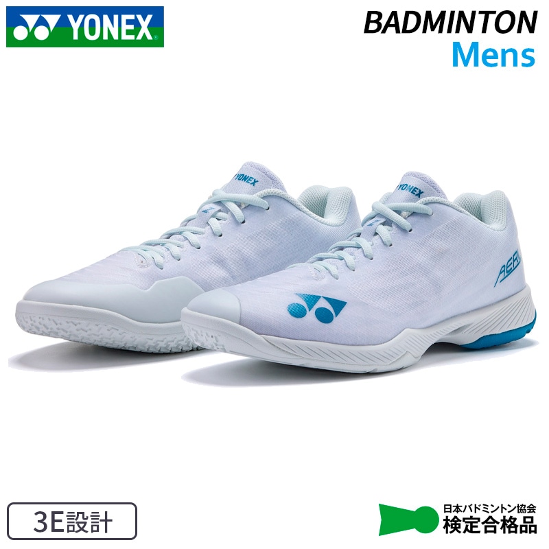 SALE 30%OFF】ヨネックス YONEX パワークッションカスケードアクセル