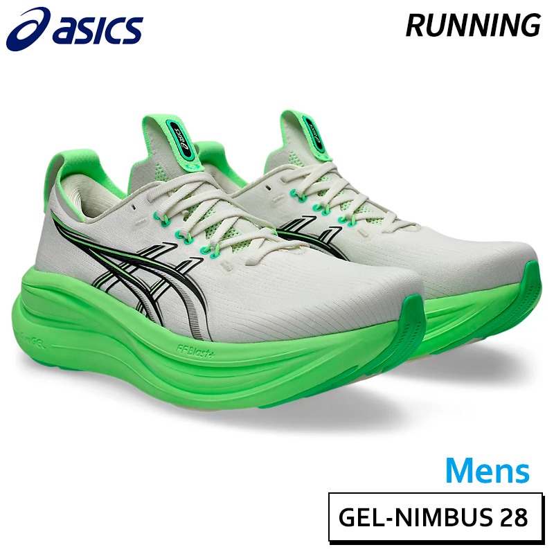 25.0のみ】アシックス asics ゲルニンバス 27 1011B958-400 メンズ